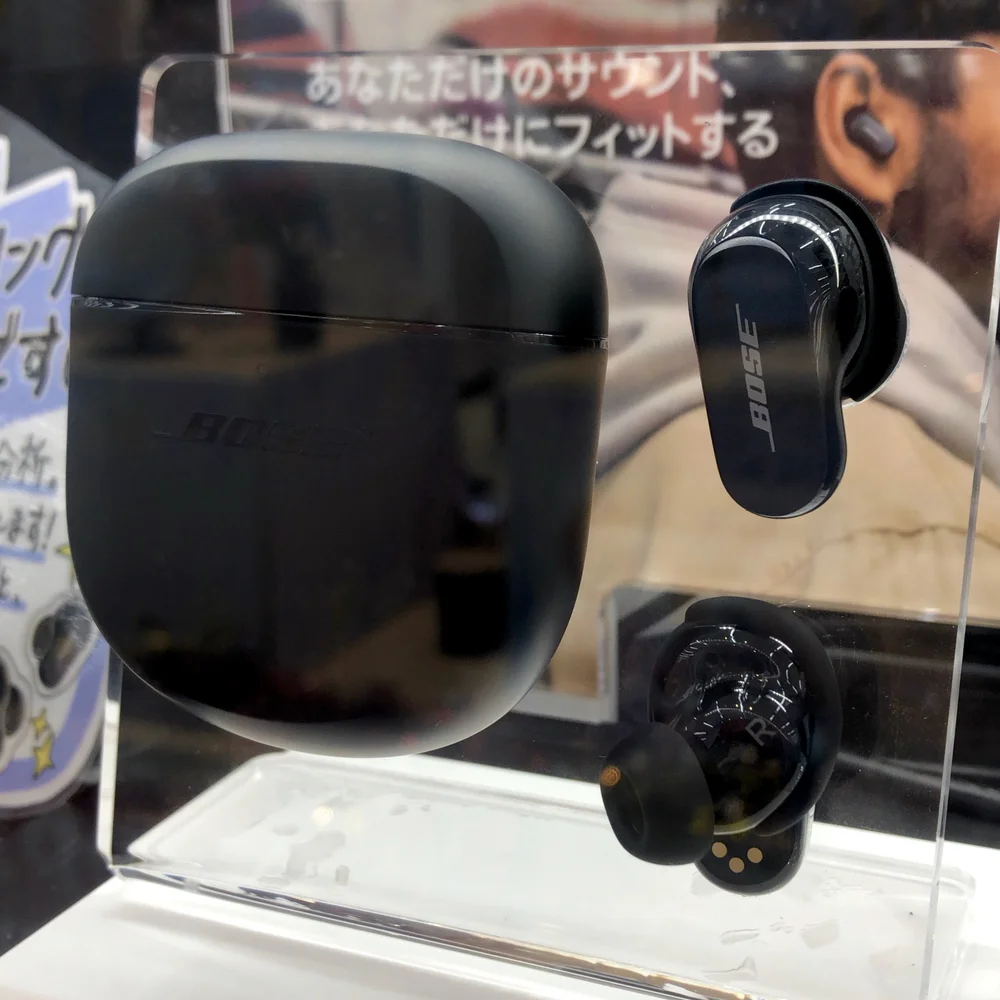 Bose QuietComfort