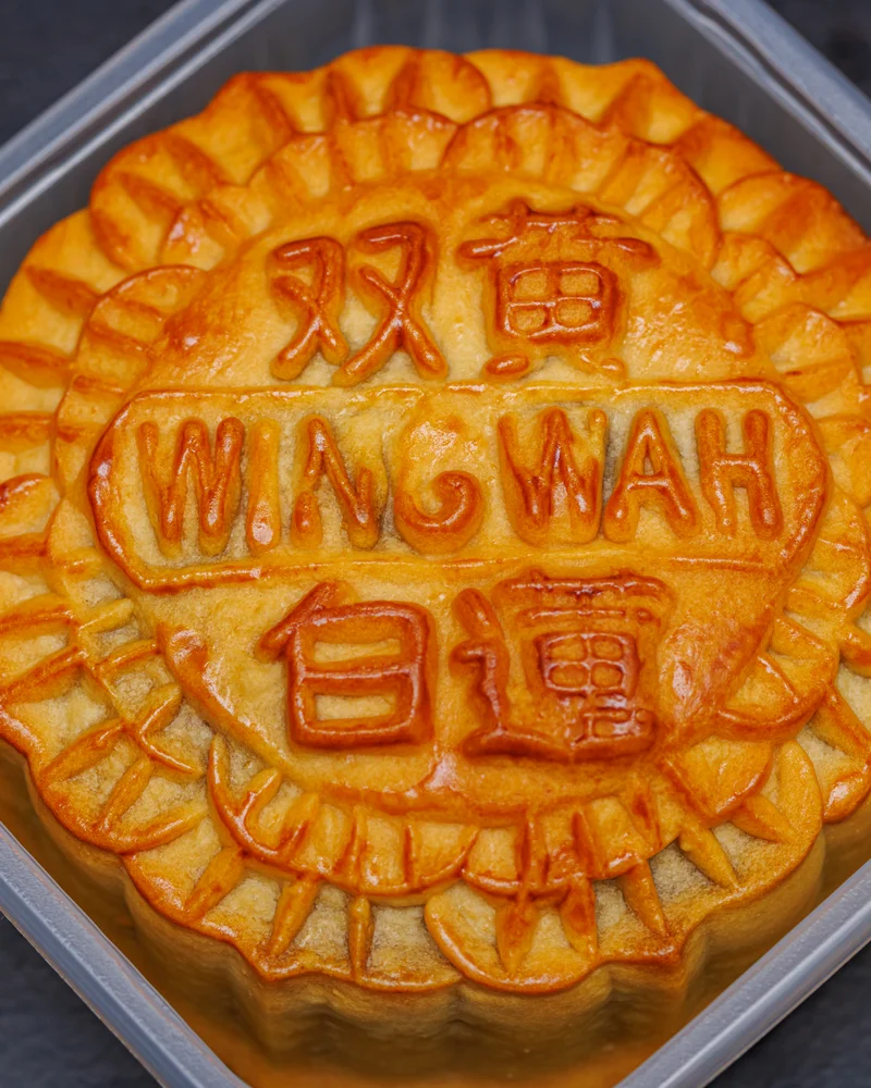 Mooncake