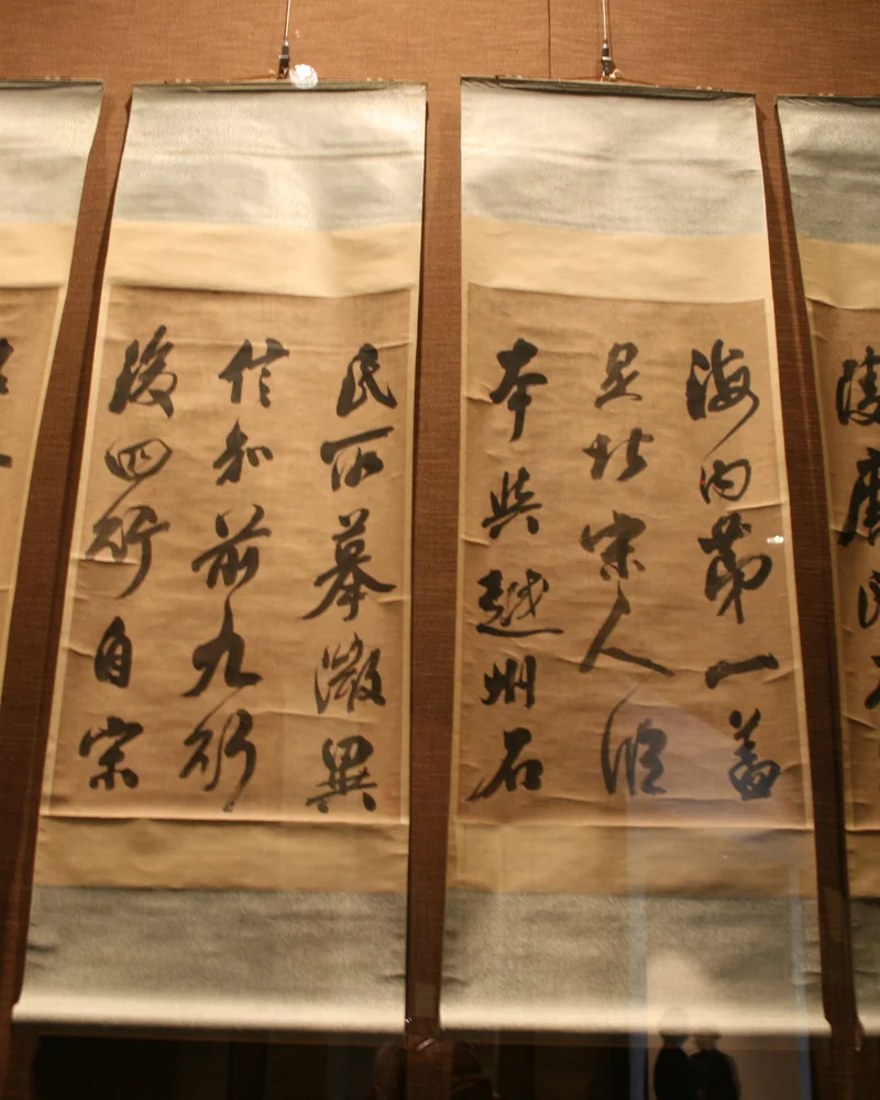 Calligraphy