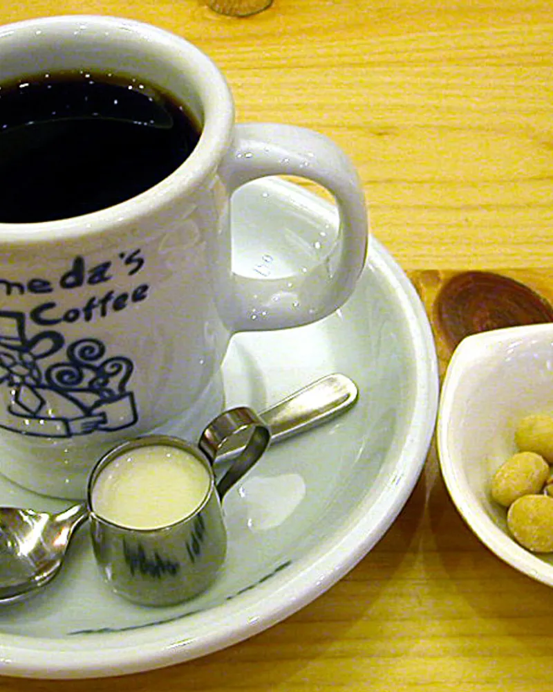 Americano