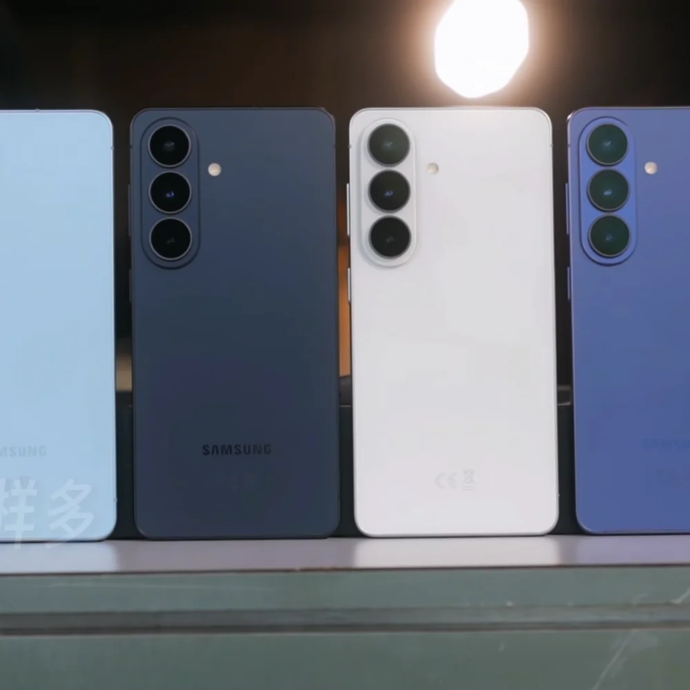 Galaxy S26 Ultra